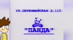 Топ 5 жутких реклам, которые показывали на ТВ. ?