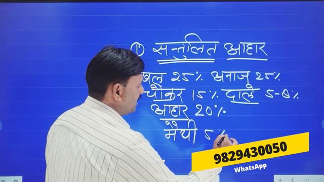 ये खिलाओ दूध बढ़ाओ Pregnant Buffalo ka Milk Badhane ka Formula Ramawat смотреть онлайн