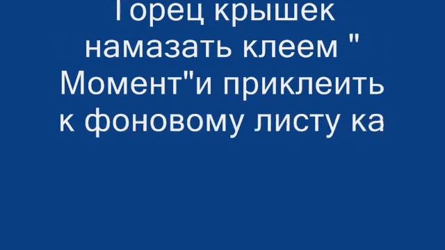 мастер класс 2 смотреть онлайн