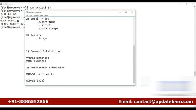 Shell Training Videos 10 For Beginners +91 8886552866 смотреть онлайн