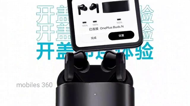 OnePlus buds N Official Introduction Video HD Trailer смотреть онлайн