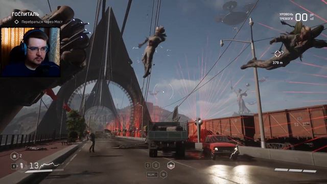 Atomic Heart. Часть 6 (ЗАПИСЬ СТРИМА) смотреть онлайн