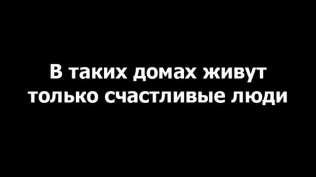 Сайдинг ДЁКЕ смотреть онлайн