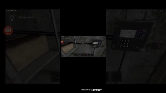 Я прохожу четыре игры Ниндзя метель minecraft pubg смотреть онлайн