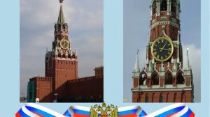 Виртуальная экскурсия  по Московскому Кремлю для родителей и дошкольников