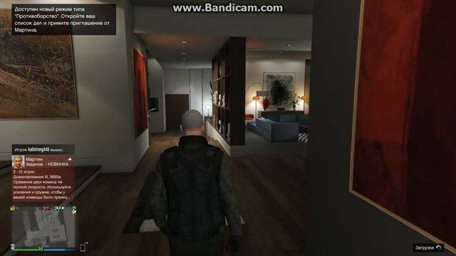GTA 5 ONLINE Квартира в центре за 380 000$ #262 смотреть онлайн
