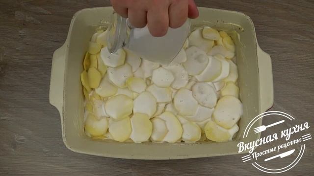 Домашний кулинар