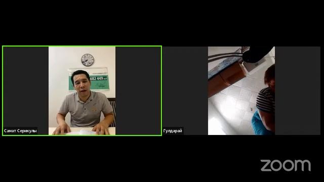 ОБУЧЕНИЕ ПО СИСТЕМЕ 7 шагов на казахском языке. ВСТРЕЧУ ПРОВОДИТ СЕРИКУЛЫ САМАТ смотреть онлайн