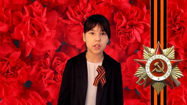 Стих посвященный ветеранам смотреть онлайн