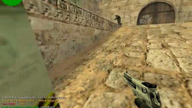 Лучший игрок 2012 смотреть онлайн