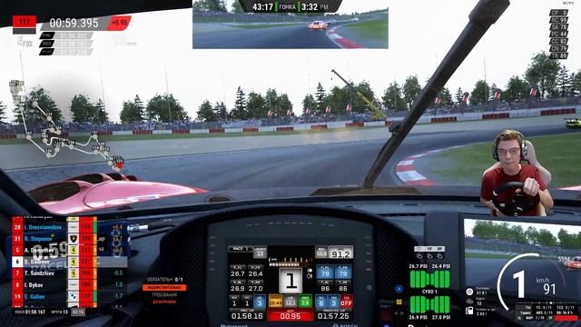 70 МИНУТ НЮРБУРГА С @ZyukinOffroad 45 ЧЕЛОВЕК БЕЗ СА РЕЙТИНГА смотреть онлайн