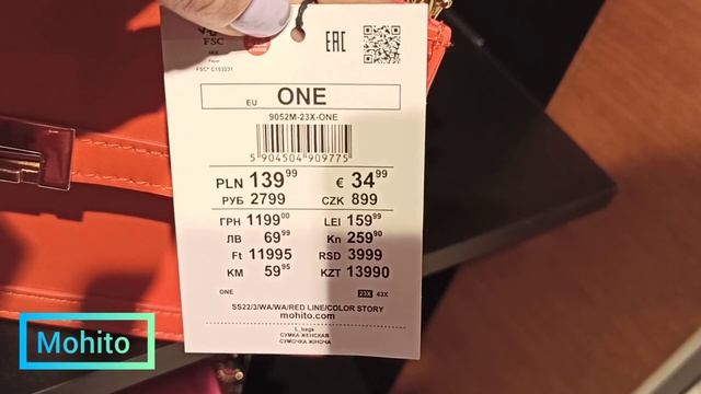 ОБУВЬ и СУМКИ ZARA ВЕСНА 22/MOHITO/HM/SINSAY/SHOPPING POLAND смотреть онлайн
