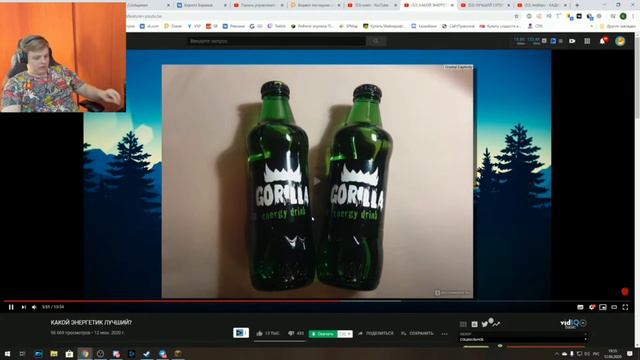 РЕАКЦИЯ ПЯТЕРКИ НА: "КАКОЙ ЭНЕРГЕТИК ЛУЧШИЙ?" смотреть онлайн