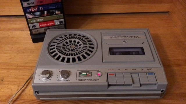 Электроника 302-1 смотреть онлайн