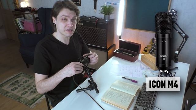 Теперь Всё Сделано в Китае! / Микрофоны ICON