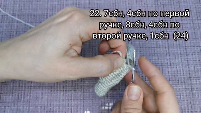 Зайка с сердечком крючком. Мастер-класс амигуруми. смотреть онлайн