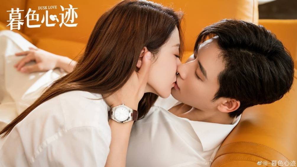 #Клип к дораме "Сумеречная любовь"/#Dusk Love. смотреть онлайн