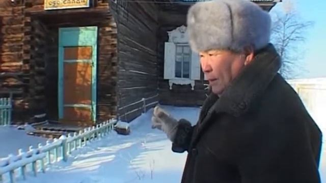 Клад якутских староверов смотреть онлайн