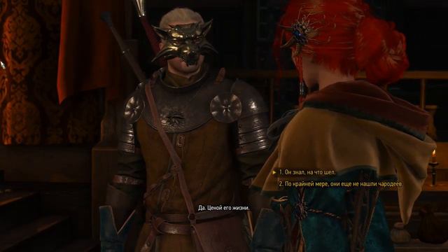 #THE_WITCHER_III_WILD_HUNT⭐СЛЕДСТВИЕ ВЕДЁТ ГЕРАЛЬТ⭐Прохождение#10 смотреть онлайн
