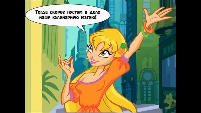 Winx Club - День рождения Блум - Видео игры смотреть онлайн