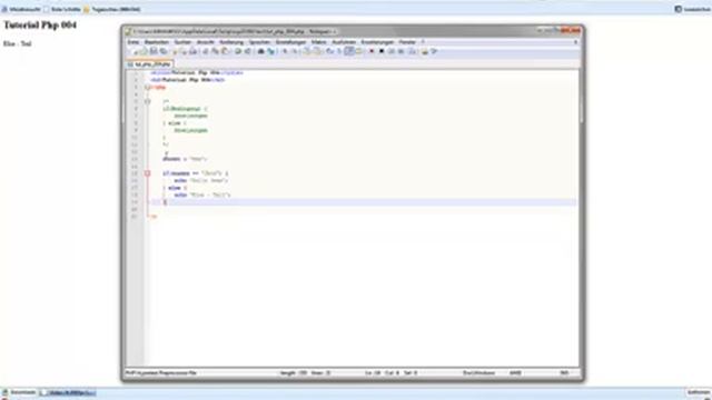 Tutorial PHP 004 смотреть онлайн