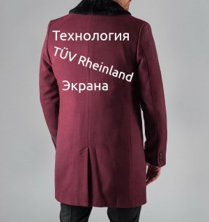 Lian: БЭТ - Технология экрана TÜV Rheinland (сертификат)