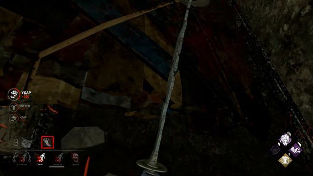 Dead By Daylight игра за нового мана Рин Ямаоко(Дух)