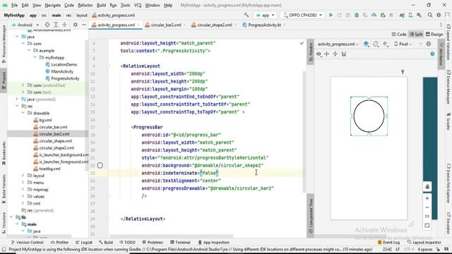 How to Create Circular Progress Bar in Android Studio Kotlin || Horizontal progress bar android смотреть онлайн