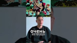 Минусы процедуры банкротства