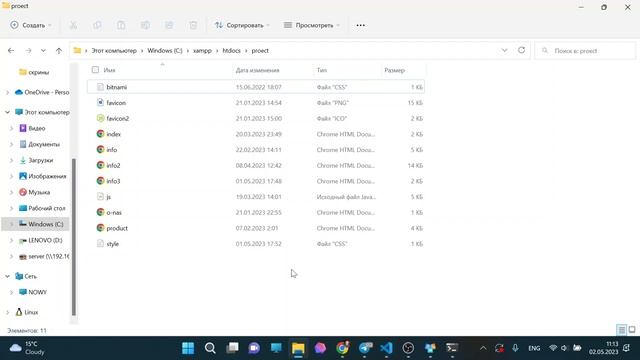 Узнать является ли папка локальным GIT репозиторием. смотреть онлайн