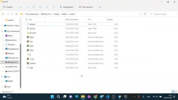 Узнать является ли папка локальным GIT репозиторием.