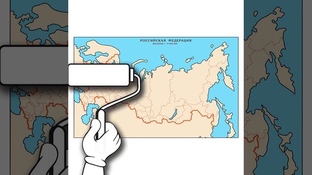 Политико-административная настенная карта России смотреть онлайн