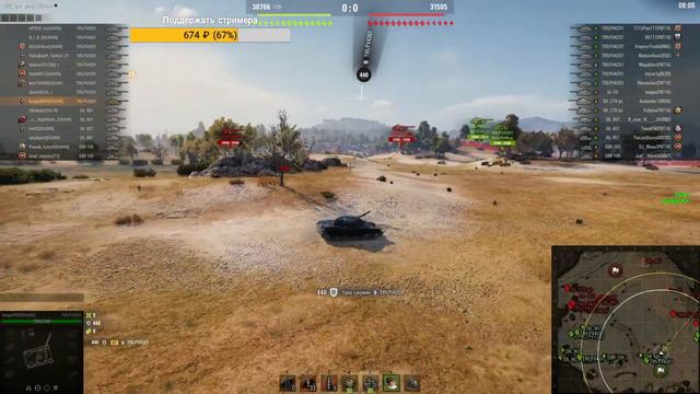 Военные игры клан EAWIN смотреть онлайн