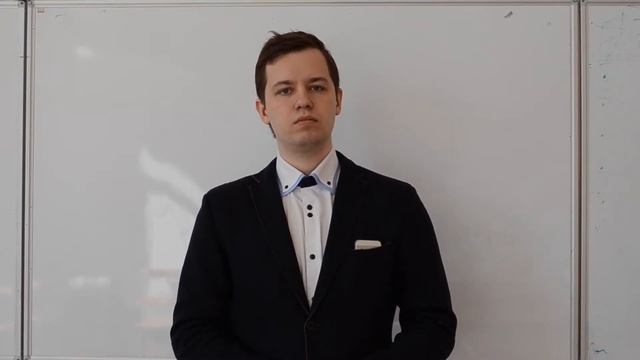 Как Сделать с Силой