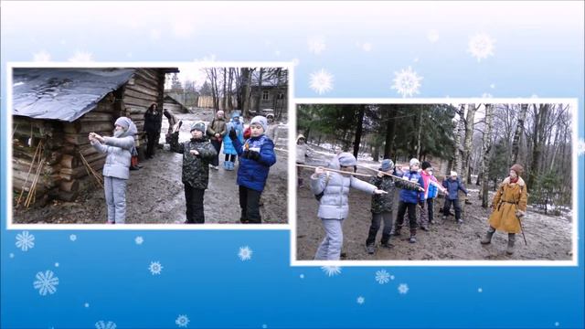 щелчек хаски смотреть онлайн