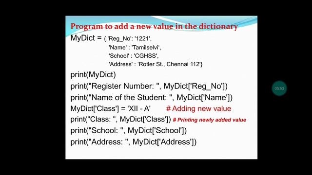 XII- Computer science chapter-9(part-6) смотреть онлайн