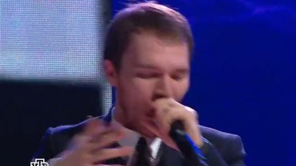 Банд`Эрос Не вспоминай