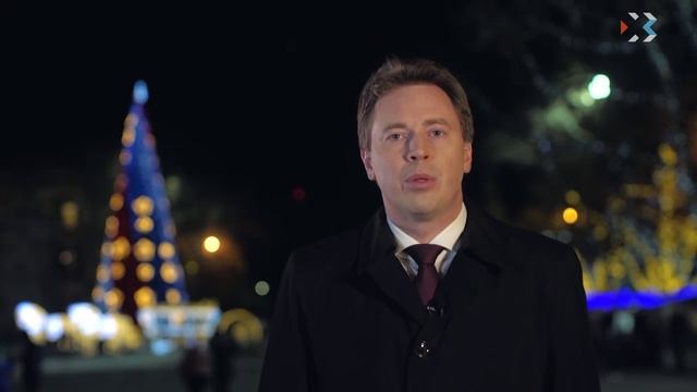 Новогоднее поздравление (Овсянников) смотреть онлайн