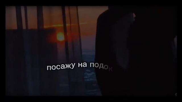 "каждый кто делал тебе больно-покойник " исполнитель:Леро4ка смотреть онлайн