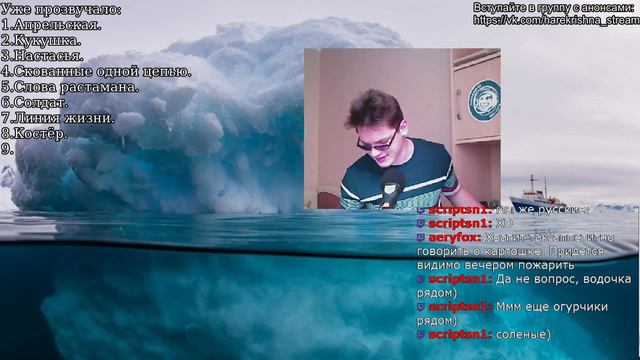 Сегодня лето? (1.06.16) смотреть онлайн