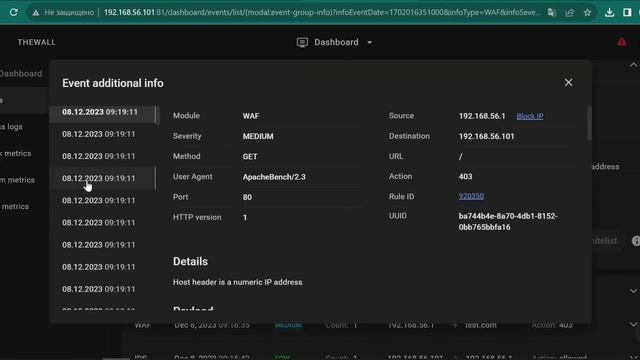 Dashboard/Events. смотреть онлайн