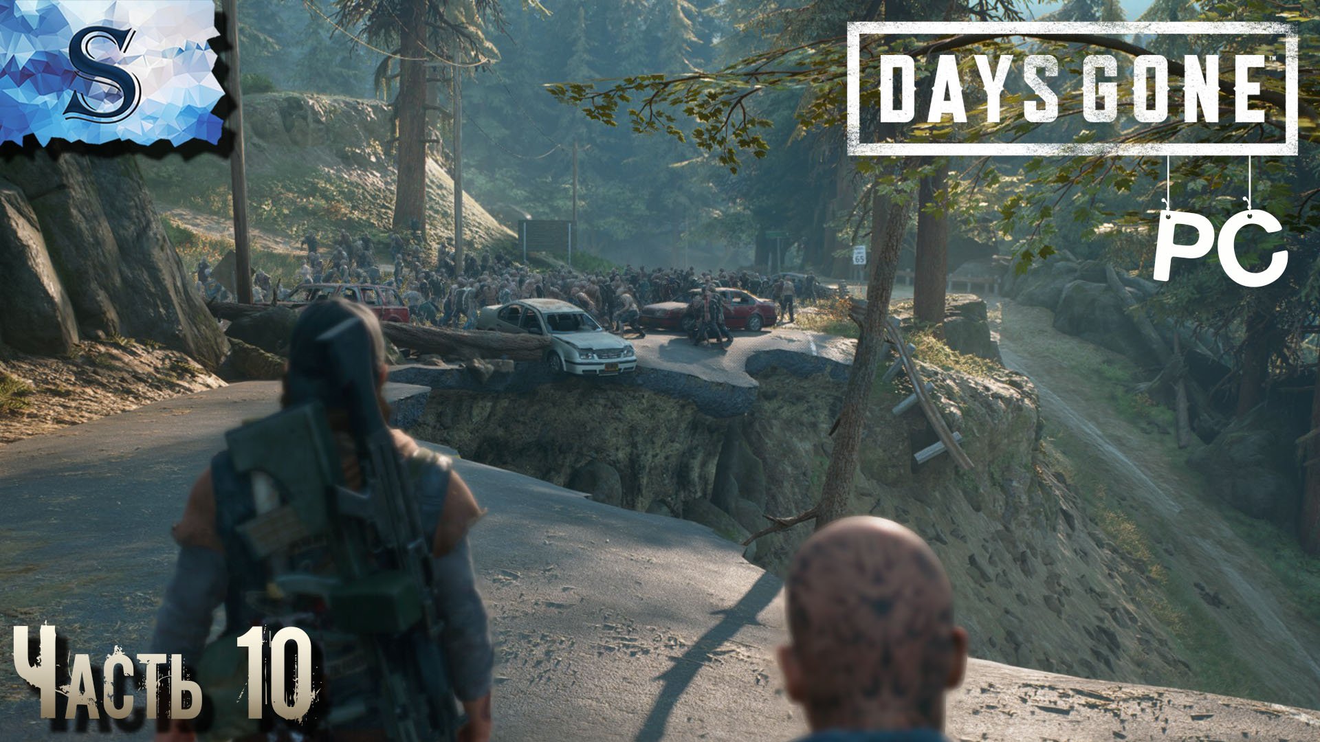 Days Gone полное прохождение ПК ◆ Часть 10 ◆ Жизнь после ◆ walkthrough