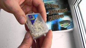 искусственная силиконовая приманка опарыш и мотыль с запахом