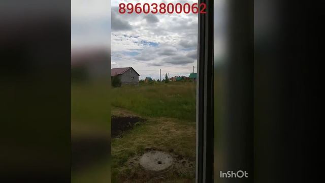 Дом по ул. Силантьева смотреть онлайн