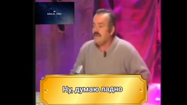 Как Николас запчасти покупал / Motor50 / Юмор смотреть онлайн