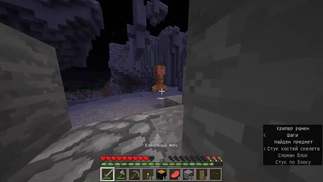 Minecraft Industrial Craft (Quantum Break в Майнкрафте) смотреть онлайн