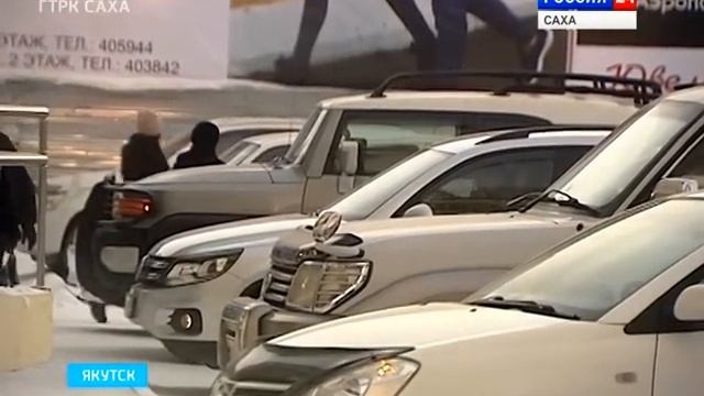 АВТОУГОНЫ В ЯКУТСКЕ смотреть онлайн