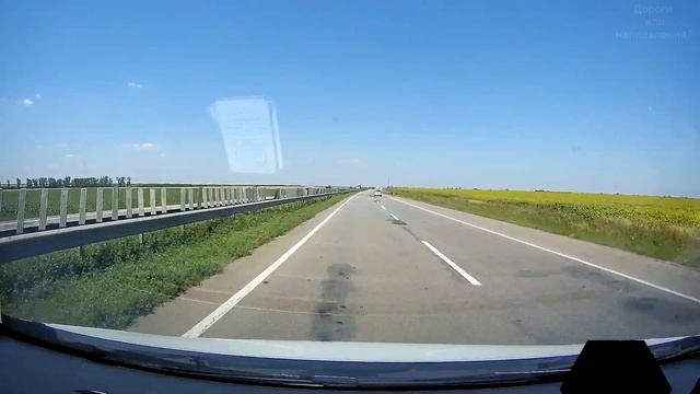 Херсон - Николаев 2021 смотреть онлайн