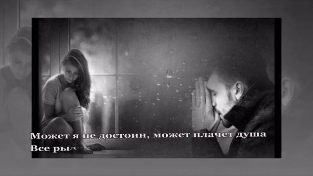 Инна Вальтер Обрастаем враньем смотреть онлайн