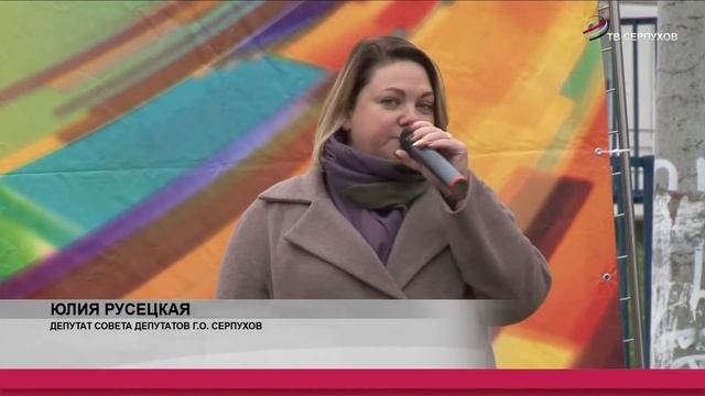 В Серпухове,в парке "Жемчужина" открыли площадку для занятий воркаутом смотреть онлайн